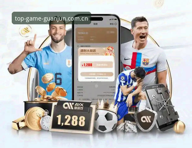冠军体育平台CN入口深度评测：从网页到APP，这半年我到底在用它干什么