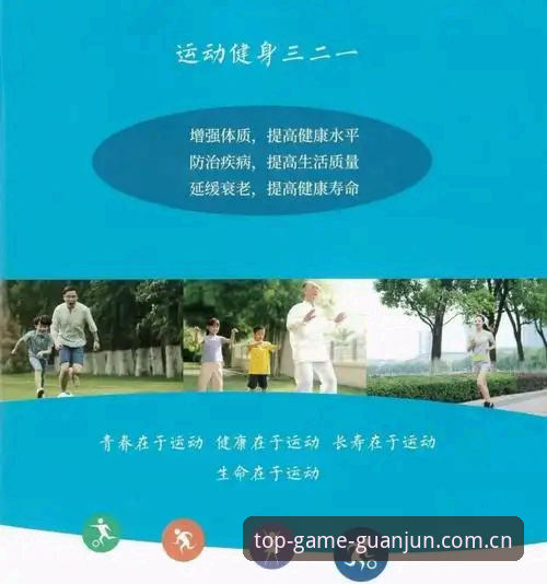 冠军体育平台APP下载与使用完整指南——一个体育数据老用户的操作心得