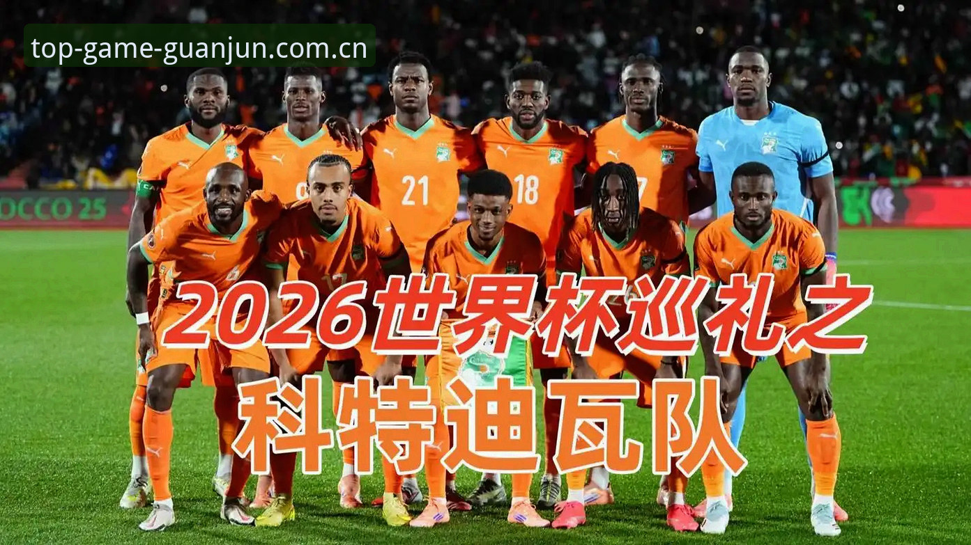 德国队2-1科特迪瓦全面评测：纳格尔斯曼的“替补变阵”比首发强在哪里？